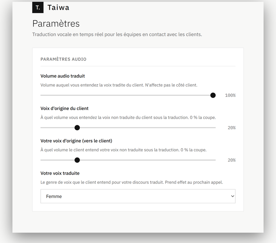 Taiwa settings — the inbound and outbound soften sliders set to 20%