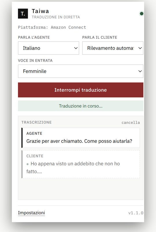 Taiwa popup mid-call