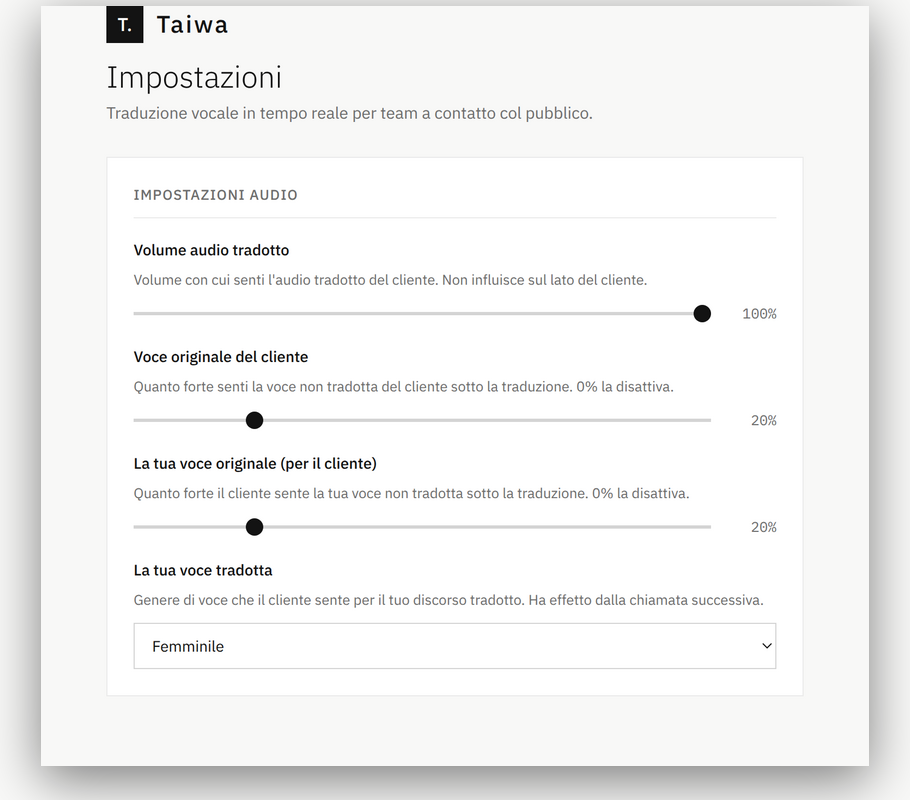 Taiwa settings — the inbound and outbound soften sliders set to 20%