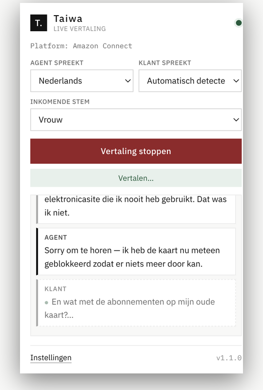 Taiwa popup showing the live transcript