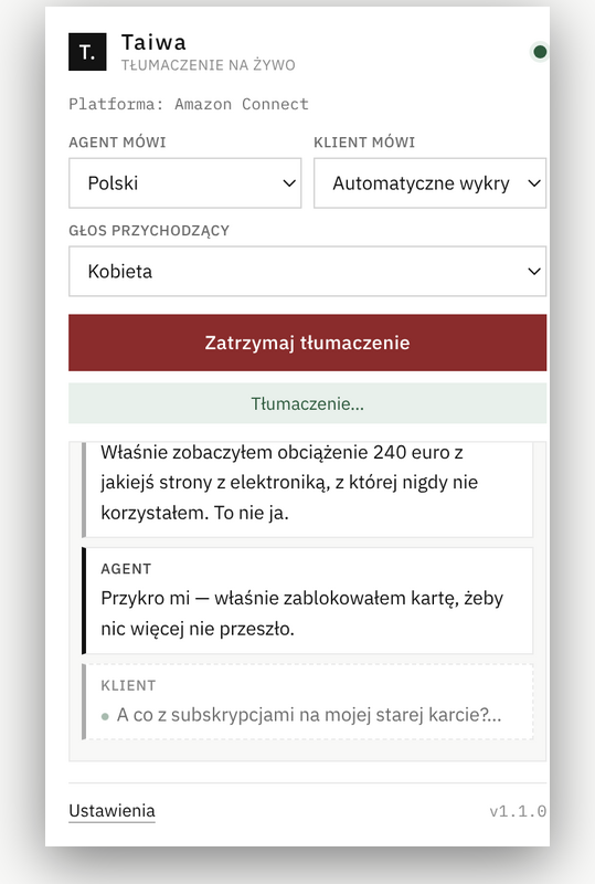 Taiwa popup showing the live transcript