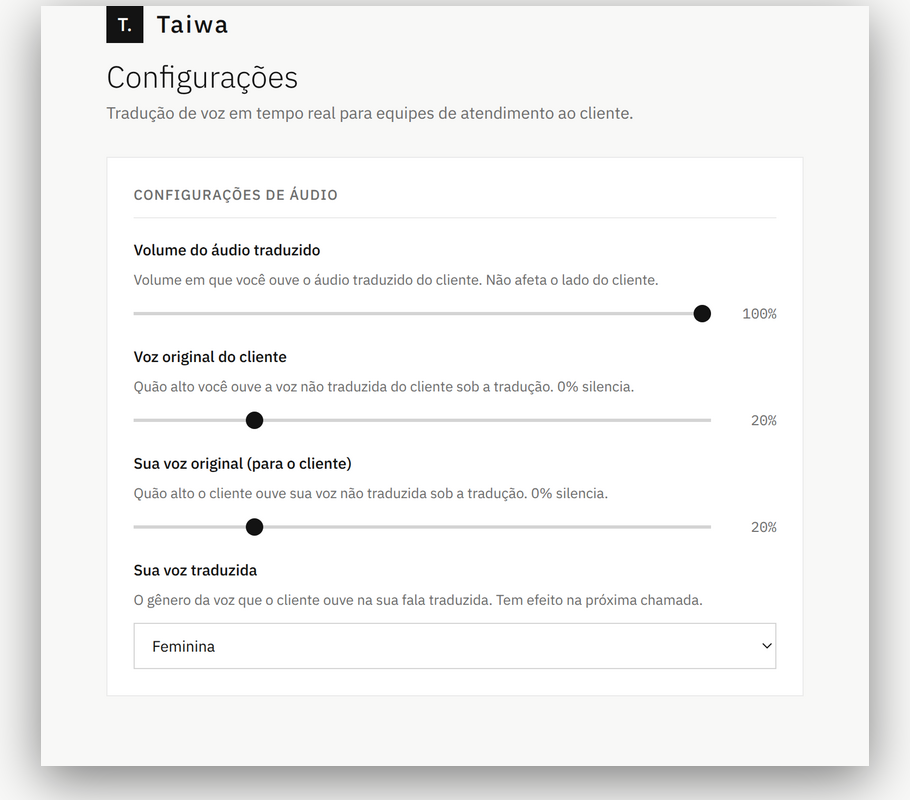 Taiwa settings — the inbound and outbound soften sliders set to 20%