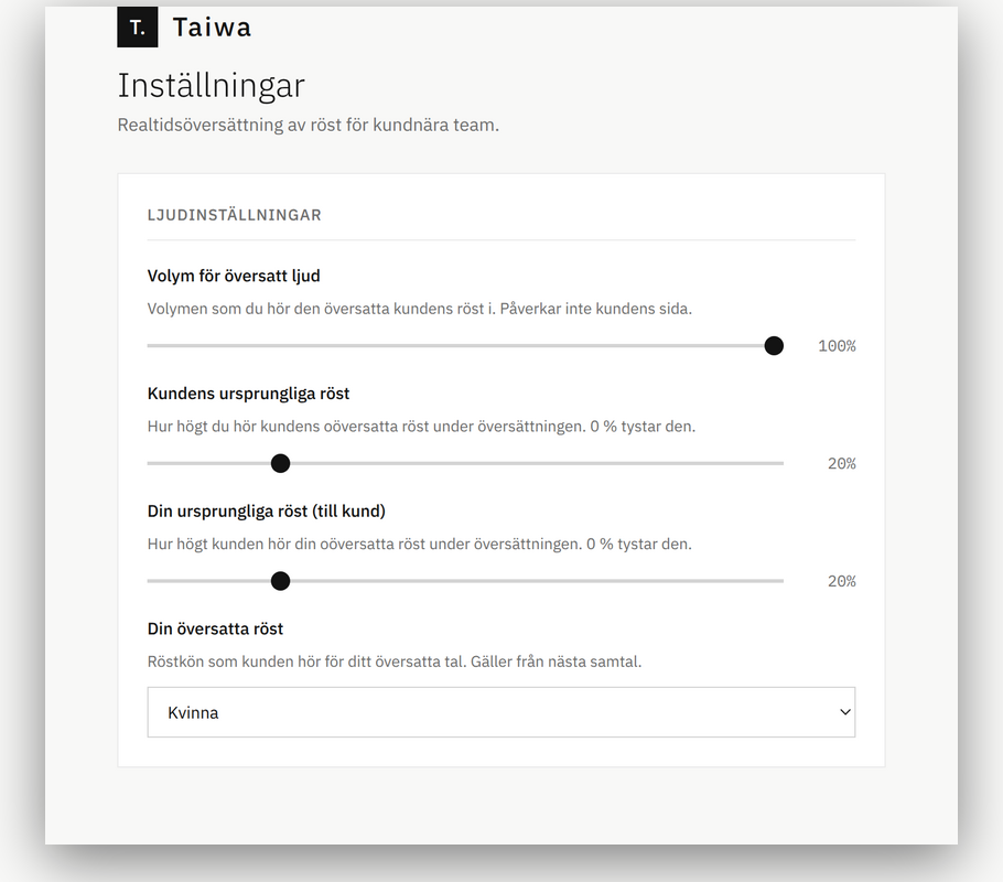 Taiwa settings — the inbound and outbound soften sliders set to 20%