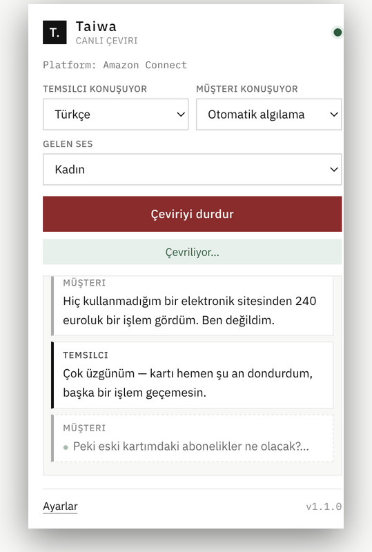 Taiwa popup showing the live transcript