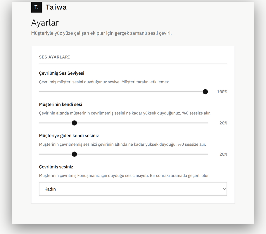 Taiwa settings — the inbound and outbound soften sliders set to 20%